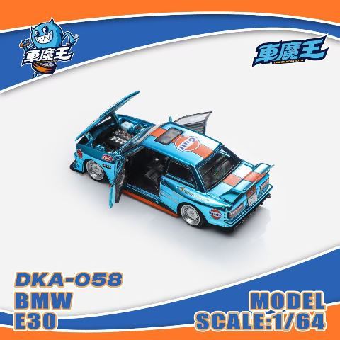 新品 DKA-054 Demon King Auto 車魔王 1/64 BMW E30 Gulf チェイス有