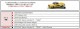 ͽ�� 32500-106 M2�ޥ����� 1/64  32500 Series Release 106 (��������6������) 