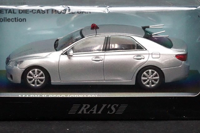 1/43 �쥤�� H7431110 �ȥ西 �ޡ���X (GRX130) 250G 2011 �ٻ����� ��������ư�ܺ����ξ