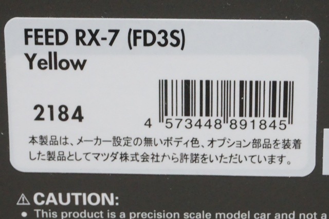 1/43 �����˥å�����ǥ� IG2184 �ޥĥ� FEED RX-7 ��������