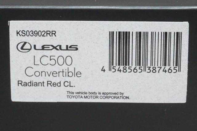 1/43 京商 KS03902RR レクサス LC500 Convertible, Boost Gear