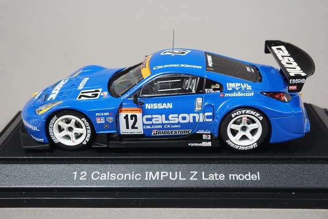 1/43 ���֥� 43635 ���� ���륽�˥å� ����ѥ� Z JGTC 2004 ��� #12