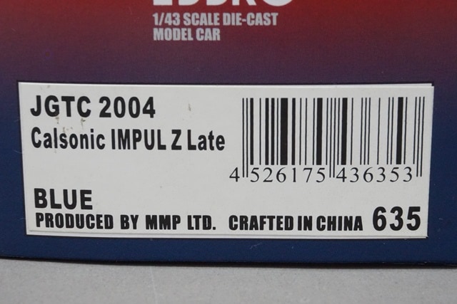 1/43 ���֥� 43635 ���� ���륽�˥å� ����ѥ� Z JGTC 2004 ��� #12