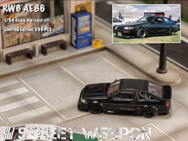 トールハンマーとライトニングホーク 武器セット週末割引 1/6スケール カスタム Amazon | 東京マルイ バイオハザード ライトニング ホーク .50AE