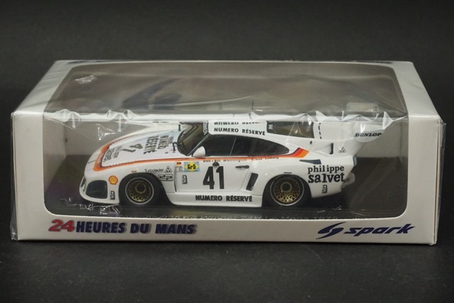 「オーディオブックCD 渋沢栄一 ５巻セット」 オーディオブックCD 渋沢栄一 5巻セット」 Amazon.co.jp