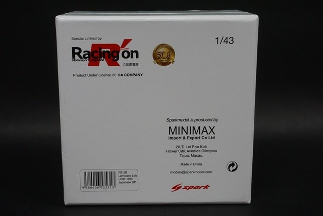 1/43 スパーク FS15B Racing on特注 ラルースローラ LC90・ランボ 1990
