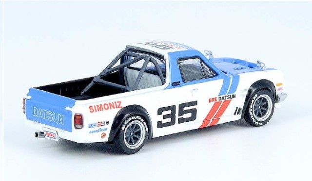 激レアイノモデル INNO64 サニートラックハコトラチェイス チェース 激レアイノモデル INNO64 サニートラックハコトラチェイス