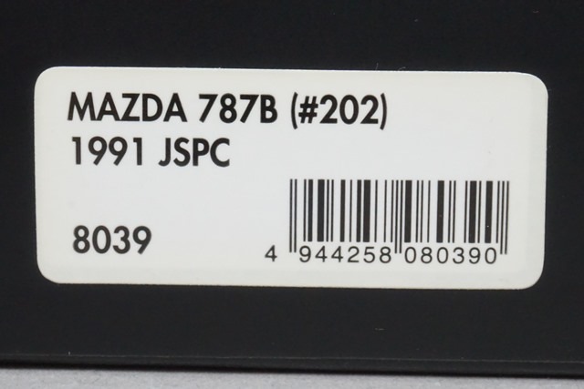 1/43 HPI 8039 マツダ 787B JSPC 1991 #202 Hpi 1/43 Mazda 787B 1991 Jspc 202 8039 Racing Mini Car | eBay
