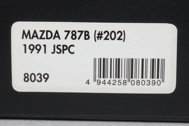 1/43 HPI 8039 ޥĥ 787B JSPC 1991 #202