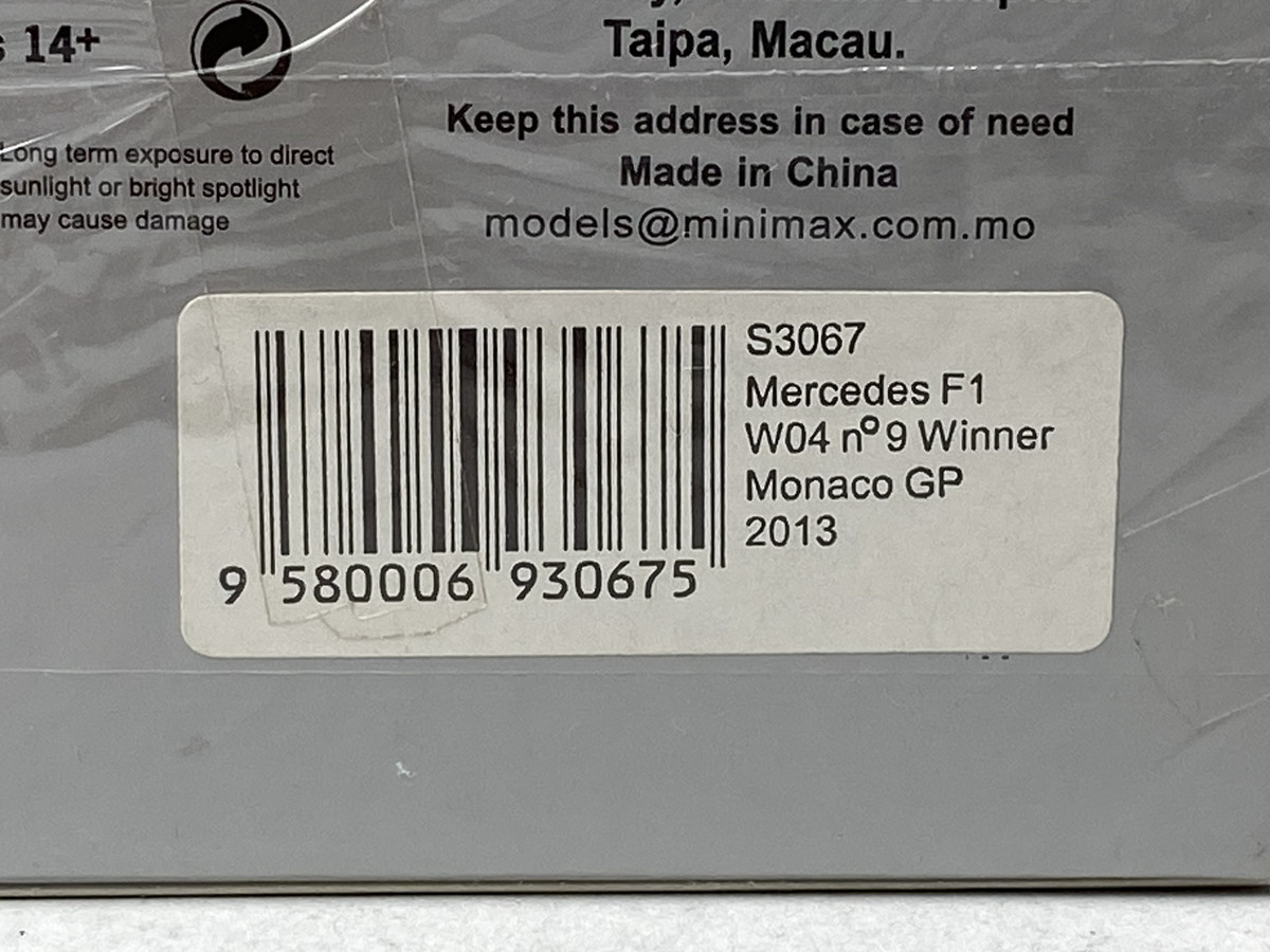 1/43 ���ѡ��� S3067 ��륻�ǥ� F1 W04 ��ʥ� Monaco GP ͥ�� N. �����٥륰 2013 #9