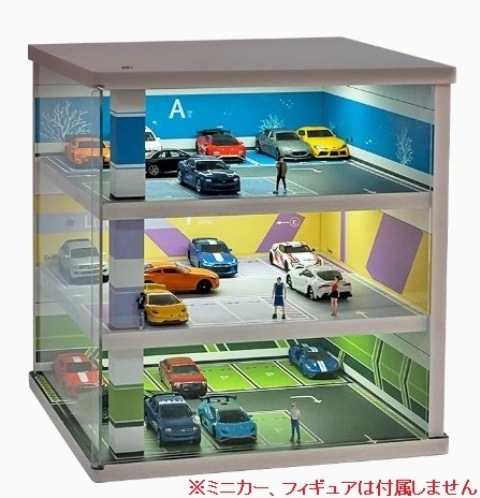 ミニカーショップ ケンボックス 【未開封品】MODELER'S☆MD64214