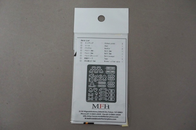  P927 Model Factory Hiro 1/20  ȥ٥ȥå Seat belt set  Black ڤ椦ѥб