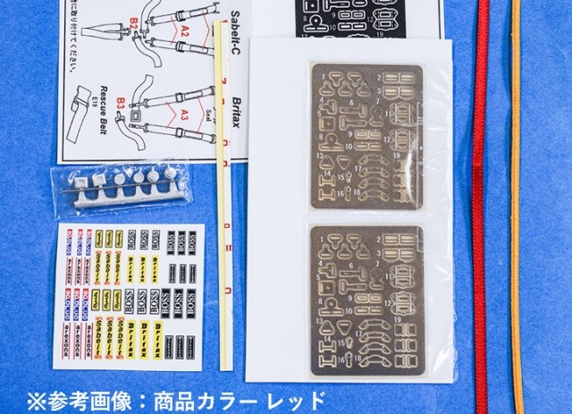  P927 Model Factory Hiro 1/20  ȥ٥ȥå Seat belt set  Black ڤ椦ѥб
