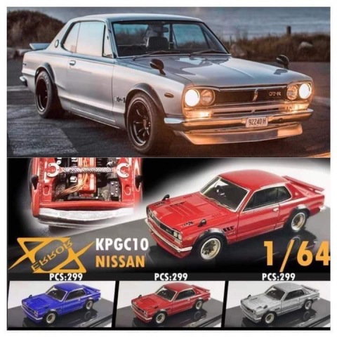 予約 404 Error 1/64 日産 スカイライン GT-R ハコスカ SKYLINE