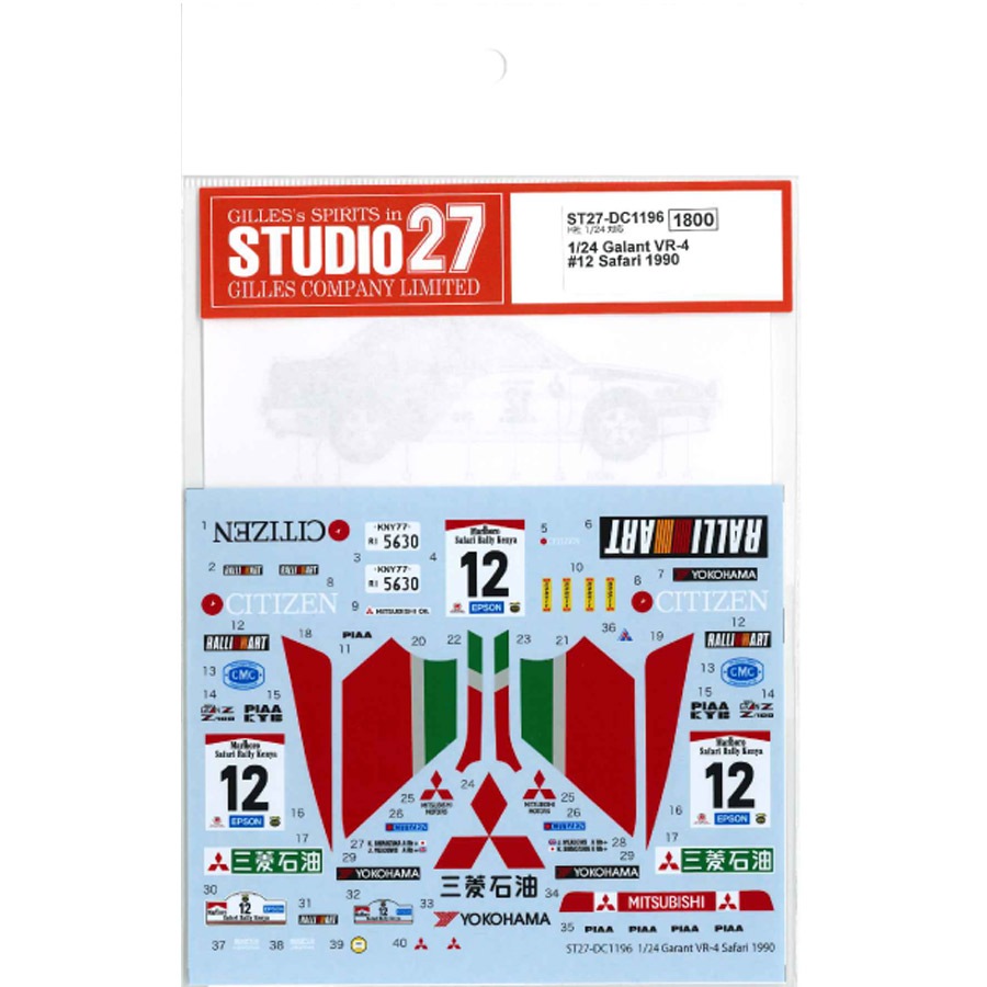 ���DC1196 ��������27 1/24 �ߥĥӥ� ������VR-4 #12 Safari 1990