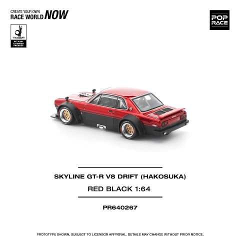 1/18　日産　スカイライン ハコスカ 　240Z カスタムミニカー 1/18 日産 スカイライン ハコスカ 240Z カスタムミニカー 1/18