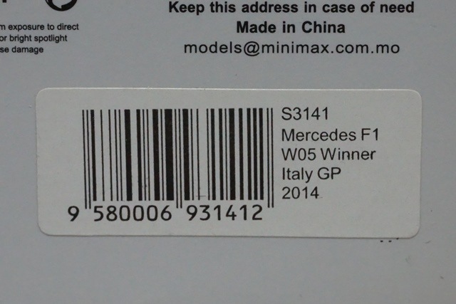 1/43 ���ѡ��� S3141 ��륻�ǥ� F1 W05 �����ꥢGP ͥ�� 2014 #44