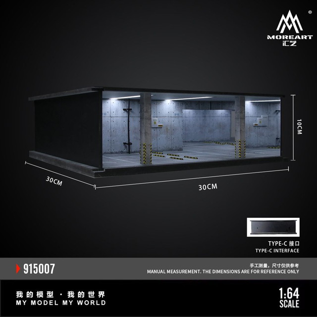 予約 MO915007 MoreArt 1/64 UNDERGROUND PARKING GARAGE SCENE 07