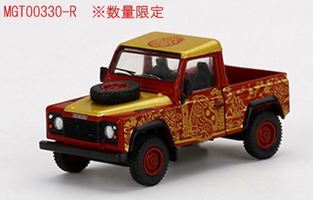 ���� MGT00330-R TSM MINI-GT 1/64 ���ɥ����С� �ǥ��ե������ 90 �ԥå����å� 2022 �����ߥƥåɥ��ǥ������(�������) 