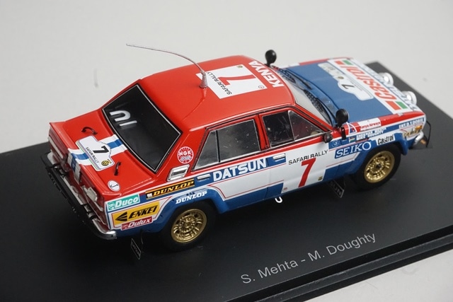 1/43 スパーク S7771 日産 ダットサン バイオレット GT サファリラリー