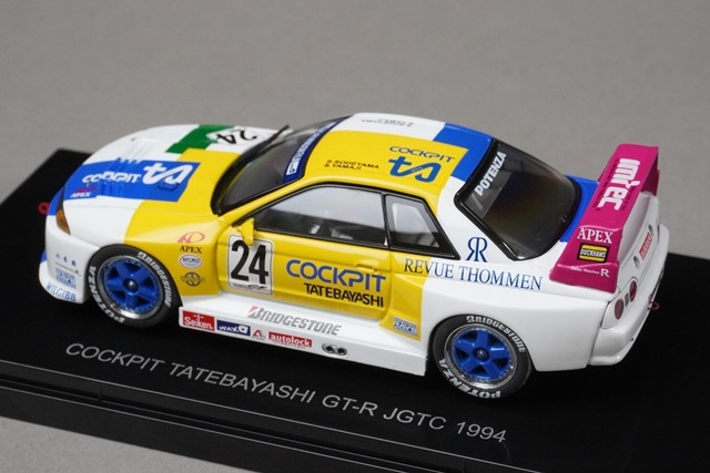 1/43 ���֥� 44574 ���� ���å��ԥå� ���� GT-R JGTC 1994 #24