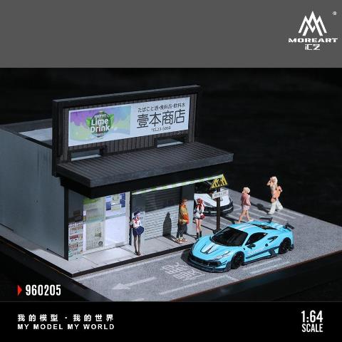 ジオラマ 新品 MO936408 MoreArt 1/64 ジオラマ 広島 交番 ポリス 警察