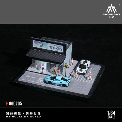 新品 MO960205 MoreArt 1/64 STREET SCENE ASSEMBLY SERIES O5