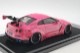 ����17B03-51 onemodel 1/43 ���� LB Work R35 GT Wing  �ԥ�