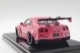 ����17B03-51 onemodel 1/43 ���� LB Work R35 GT Wing  �ԥ�
