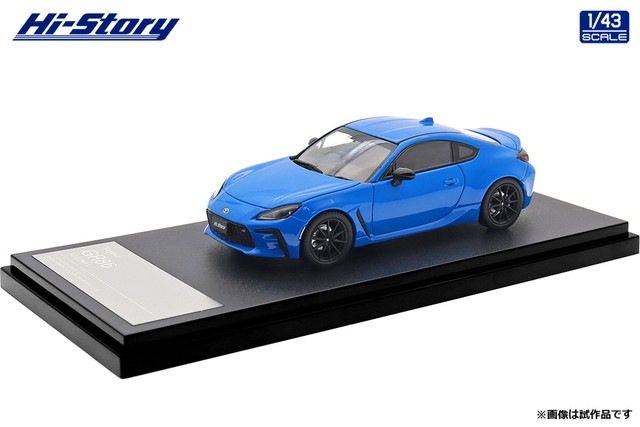 ���� HS563BL �ϥ����ȡ��꡼ 1/43 �ȥ西 Toyota GR86 RZ (2023) �֥饤�ȥ֥롼�� 