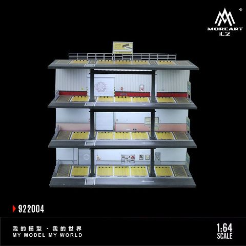 Garage ガレージキット　PZ スタジオ ベポ ロー　ソファ　pop Garage ガレージキット PZ スタジオ ベポ ロー ソファ pop
