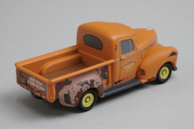 トミカ C-48 カーズ スモーキー (スタンダードタイプ), Boost Gear