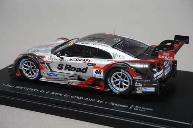 1/43 ���֥� 45382 ���� S������ ����եȥ��ݡ��� GT-R �����ѡ�GT GT500 Rd.1 ���� 2016 #46