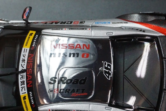 1/43 ���֥� 45382 ���� S������ ����եȥ��ݡ��� GT-R �����ѡ�GT GT500 Rd.1 ���� 2016 #46