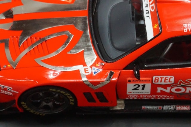 1/43 エブロ 43743 ノマッド フェラーリ 550 GTS マラネロ スーパー