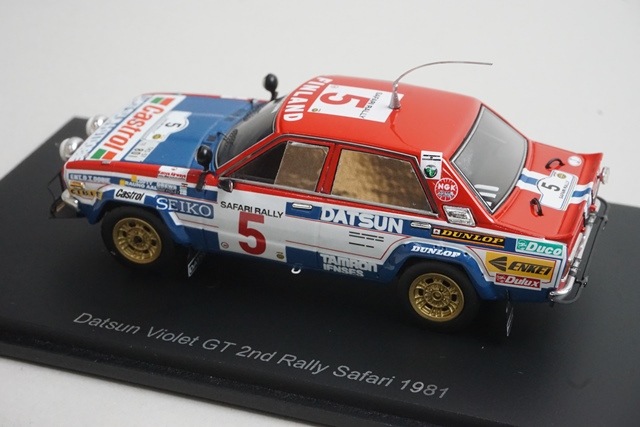 MINIRACING 1/43 ダットサン バイオレット アクロポール 1977#10