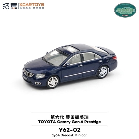 新品 Y62-02 拓意 XCARTOYS 1/64 トヨタ Toyota Camry Gen 6 Prestige