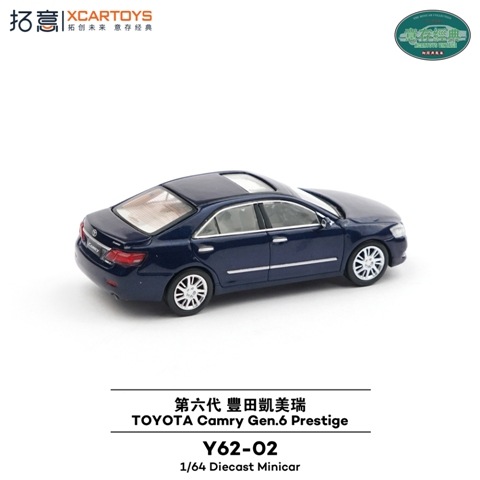 トヨタ ミニカー 非売品 カムリ 2025年最新】Yahoo!オークション -トヨタ 非売品 カムリの中古品
