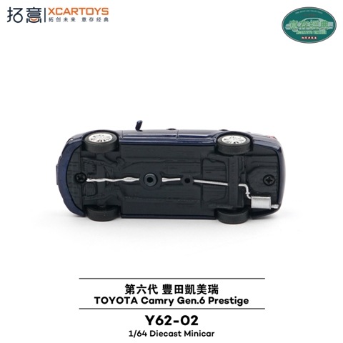 新品 Y62-02 拓意 XCARTOYS 1/64 トヨタ Toyota Camry Gen 6 Prestige