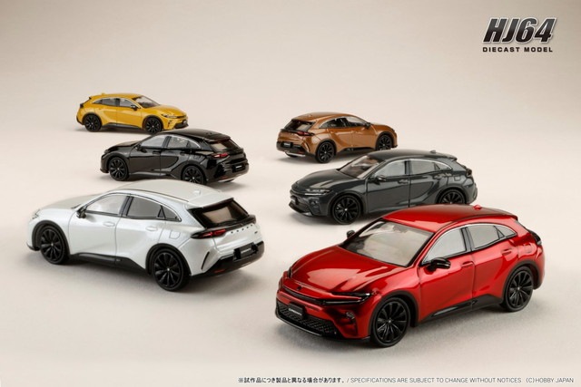 予約 HJ641084AW ホビージャパン 1/64 トヨタ クラウンスポーツ Z 2.5L