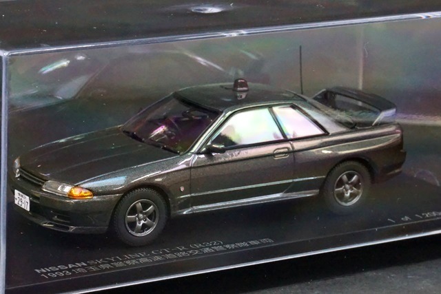 日産 GT-R (R32) 1993 埼玉県警察高速道路交通警察隊車両