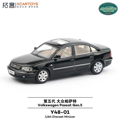 新品 Y48-01 拓意 XCARTOYS 1/64 Volkswagen Passat Gen 5