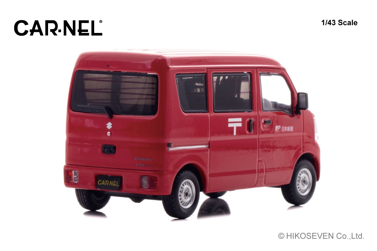 新品 CN431506 カーネル 1/43 スズキ エブリイ (DA17V) 2015 郵便集