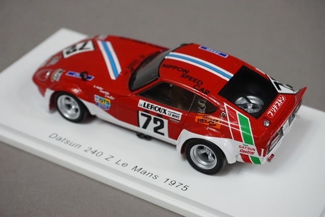 1/43 スパーク S3581 ダットサン 240Z #72 24H Le Mans 1975 A. Haller