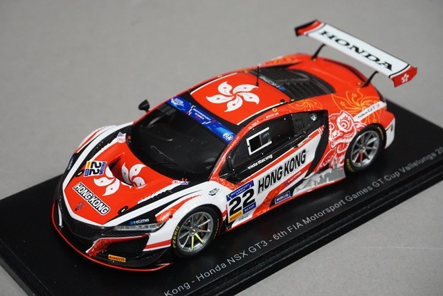 MINICHAMPS 1/43ミニカー3つ 1/43 スパーク S6313 ホンダ NSX GT3 FIA モータースポーツ ゲームス