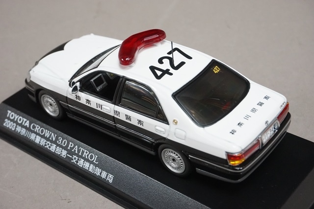 1/43 レイズ H7430306 トヨタ クラウン 3.0 パトロールカー 2003