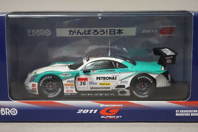 1/43 エブロ 44553 レクサス ペトロナス トムス SC430 スーパー GT500