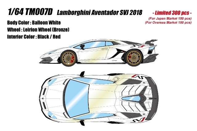 予約 TM007D メイクアップ/タイタン64 1/64 ランボルギーニ アヴェン