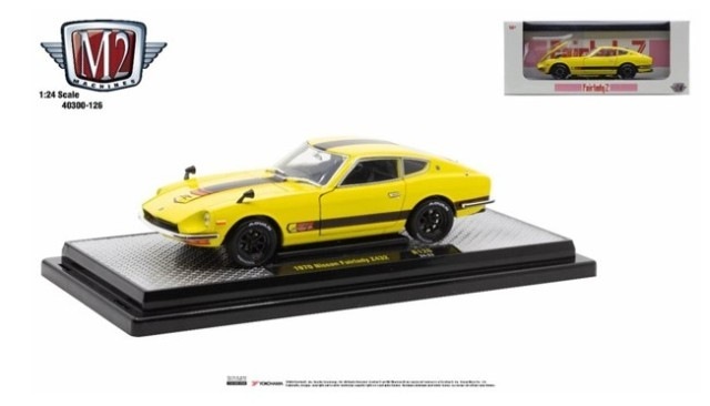 ���� 40300-126B M2�ޥ����� 1/24  970 Nissan Fairlady Z432 
