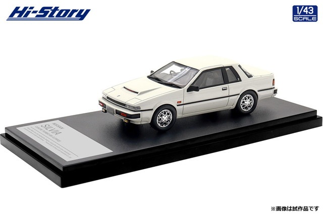 予約 HS534WH ハイストーリー 1/43 日産 NISSAN SILVIA COUPE TURBO RS